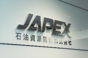 Logo of Japan Petroleum Exploration Co.